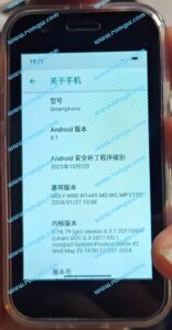 obxin i13mini(迷你手机) smartphone minismtp_mt6580_a8_安卓8.1_MTK线刷包 mtk线刷包插图2 obxin i13mini(迷你手机) smartphone minismtp_mt6580_a8_安卓8.1_MTK线刷包 mtk线刷包插图2