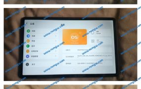 荣耀平板Z6 (ELN-W09) ELN-W09Z 7.1.0.221(ENTC102E2R1P1) AI智习室 全分区备份线刷包