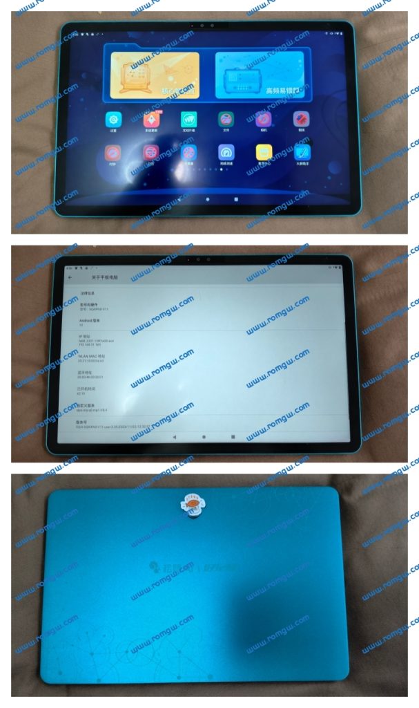 松鼠Ai智能学习平板电脑V11 版本号:SQAI-SQAIPAD-V11-user-2.35 mtkclient全分区回读 安卓10插图