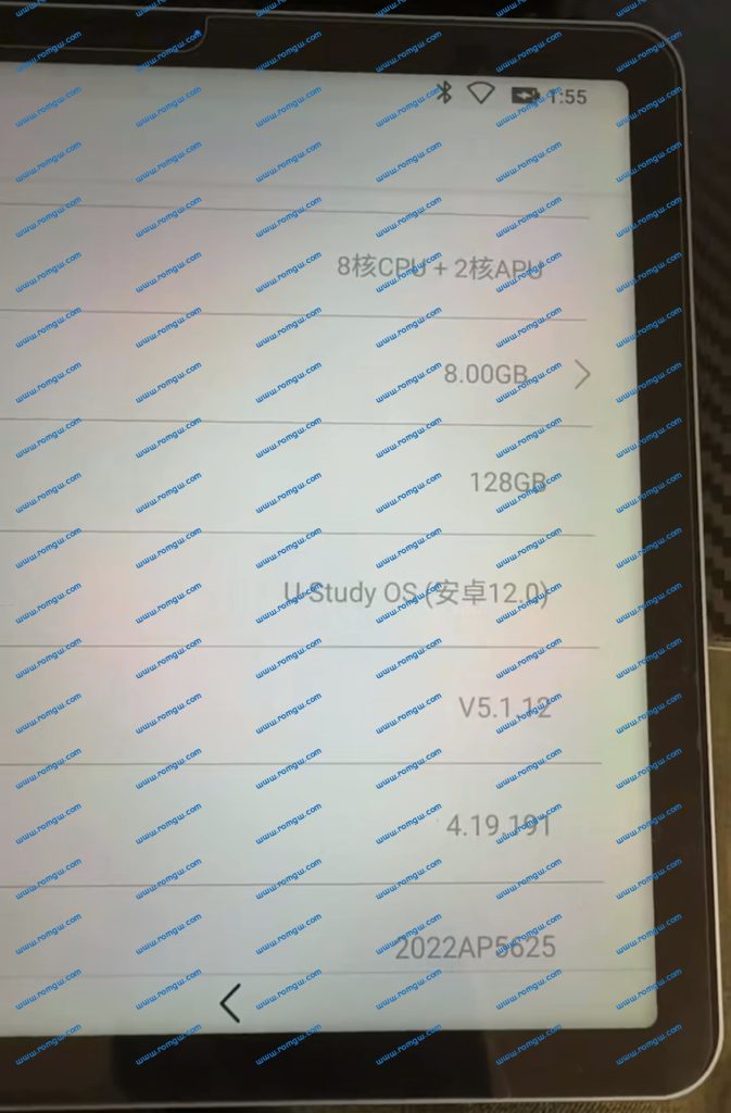 优学派 U86 U-Study OS(安卓12.0) 程序版本V5.1.12 mtkclient全分区回读插图