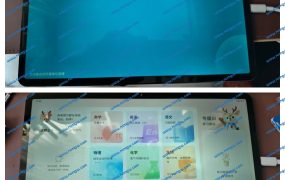 荣耀平板Z6 (ELN-W09) ELN-W09Z 7.1.0.236(ENTC256E2R1P1) 小鹿爱学 全分区备份线刷包