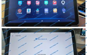 松鼠Ai智能学习平板电脑Y1 (9080X) SQAIPAD-Y1 版本号01(v2.0.6F.2.I) 安卓10.0 mtkclient全分区回读 线刷包 救砖包