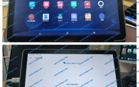 松鼠Ai智能学习平板电脑Y1 (9080X) SQAIPAD-Y1 版本号01(v2.0.6F.2.P) 安卓10.0 mtkclient全分区回读 线刷包 救砖包