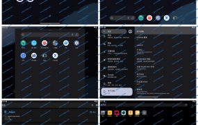 洋葱星球 S30 (YCXQ_S30) PixelExperience系统 无安装应用限制 可选Magisk-Root mtkclient线刷包 安卓13.0